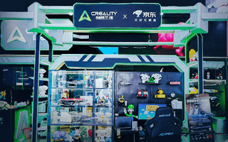 PioCreat Showcased the HALOT-X1 at ChinaJoy 2025 - PioCreat 3D Store